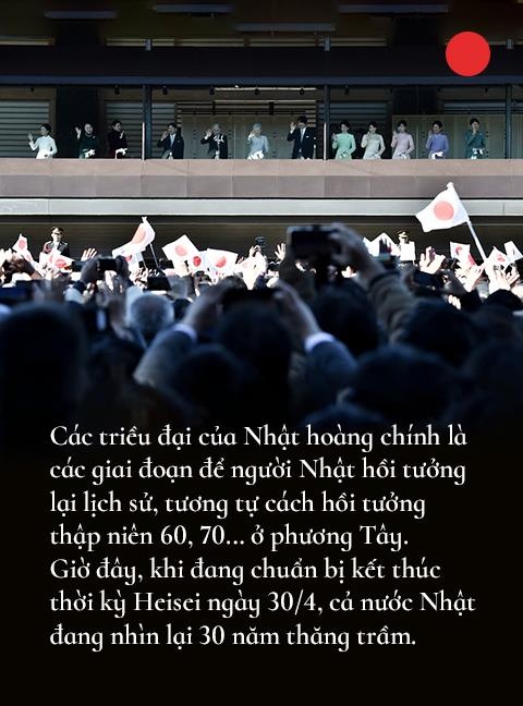 nhật hoàng Akihito thoái vị ảnh 6 nhat hoang Akihito thoai vi anh 6