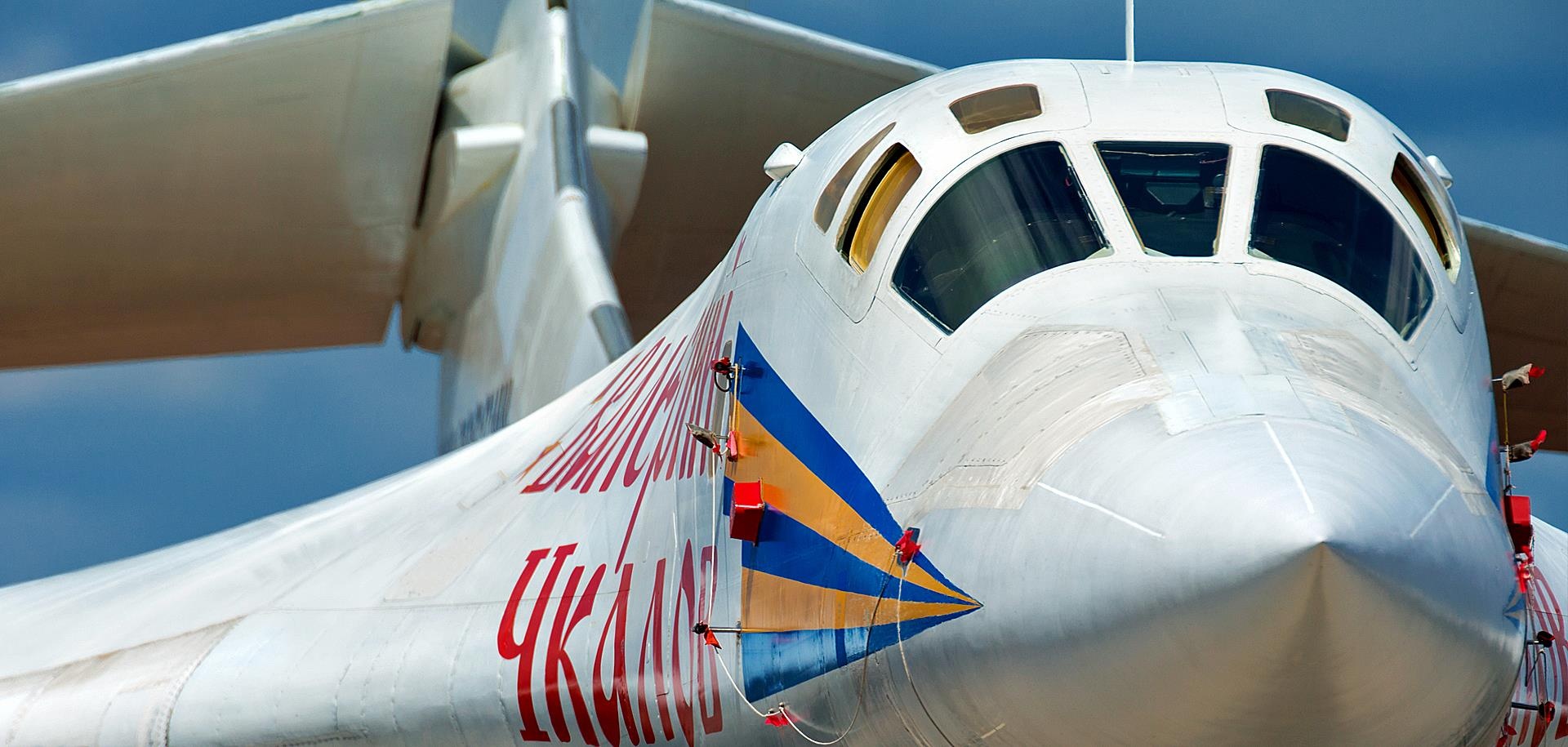 máy bay ném bom Nga Mỹ ảnh 3 may bay nem bom Nga My anh 3