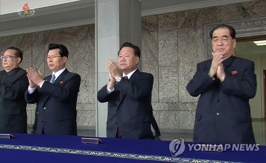 lãnh đạo đảng Triều Tiên bộ chính trị ảnh 1 lanh dao dang Trieu Tien bo chinh tri anh 1