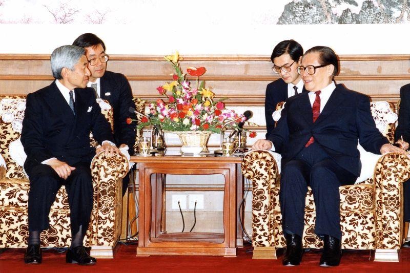 cuoc doi Nhat hoang Akihito anh 14