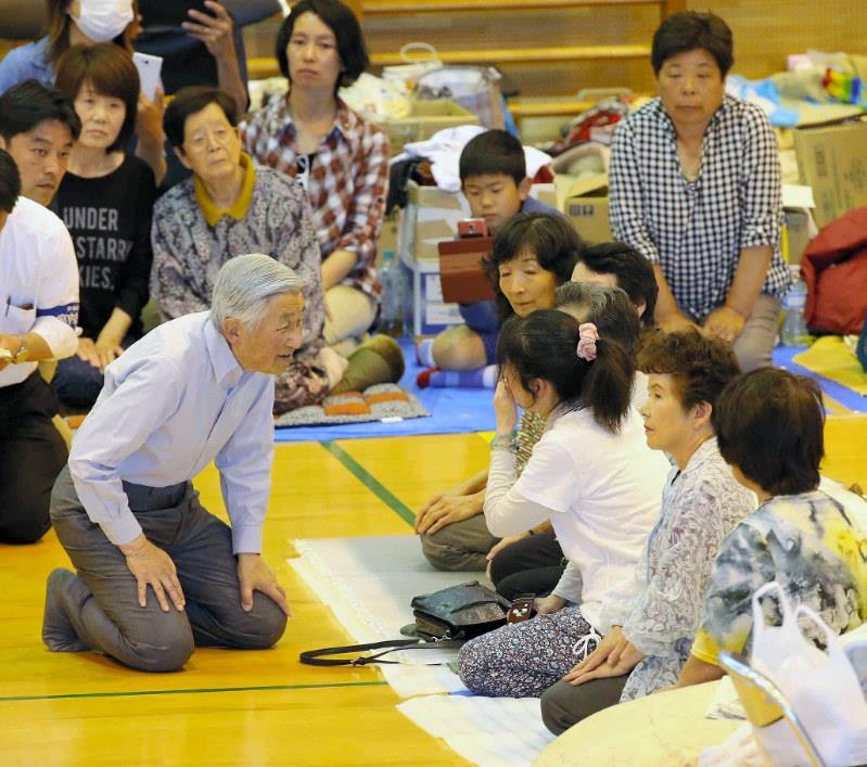 cuoc doi Nhat hoang Akihito anh 17