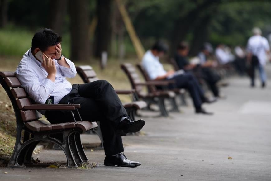 bao luc o Nhat Ban anh 3