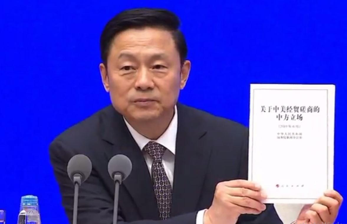 Sach trang TQ: Khong nhuong bo trong van de thuong mai loi voi My hinh anh