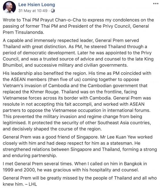 phat bieu cua Thu tuong Singapore anh 2