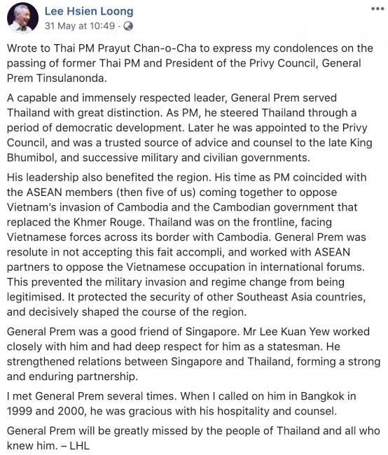 phat bieu Ly Hien Long anh 2