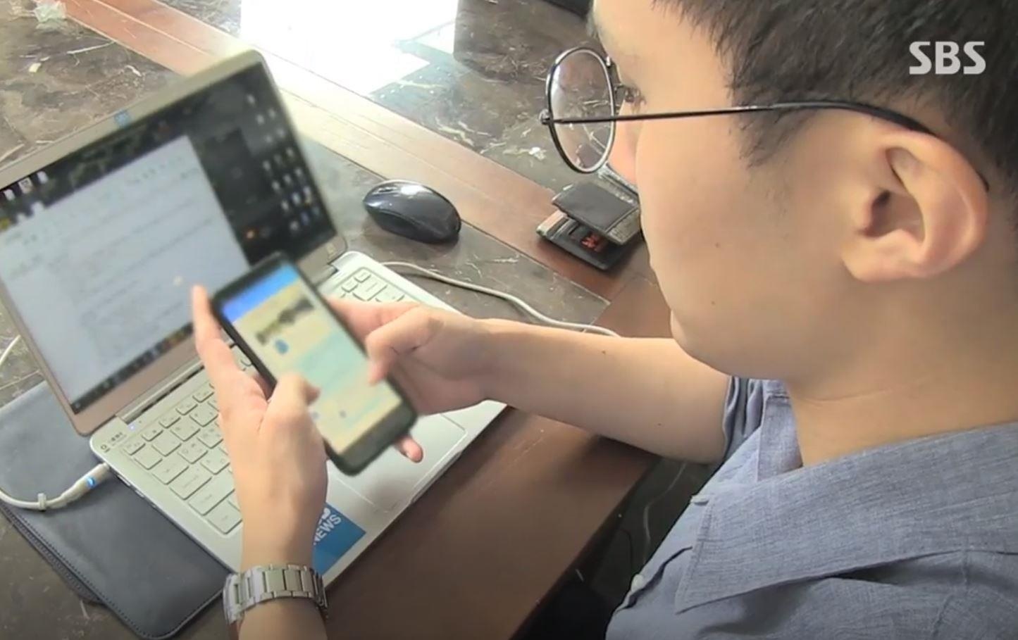 lam gia ho so xin visa Han Quoc anh 1