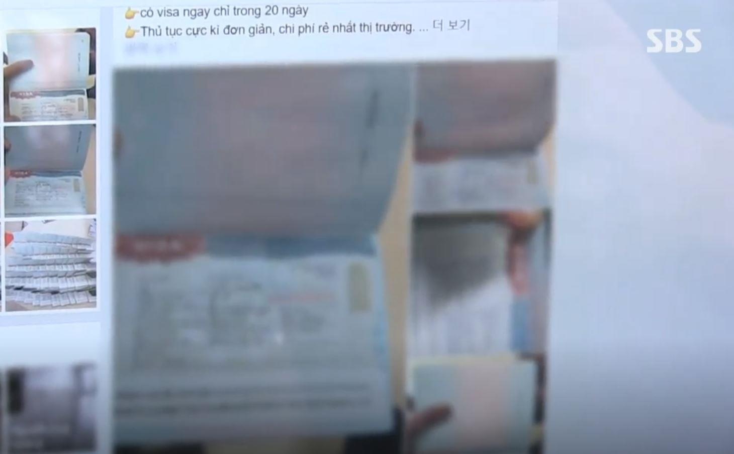 lam gia ho so xin visa Han Quoc anh 2