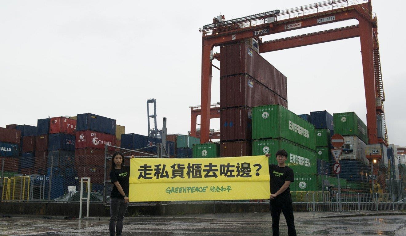 rac cong nghe Hong Kong anh 2