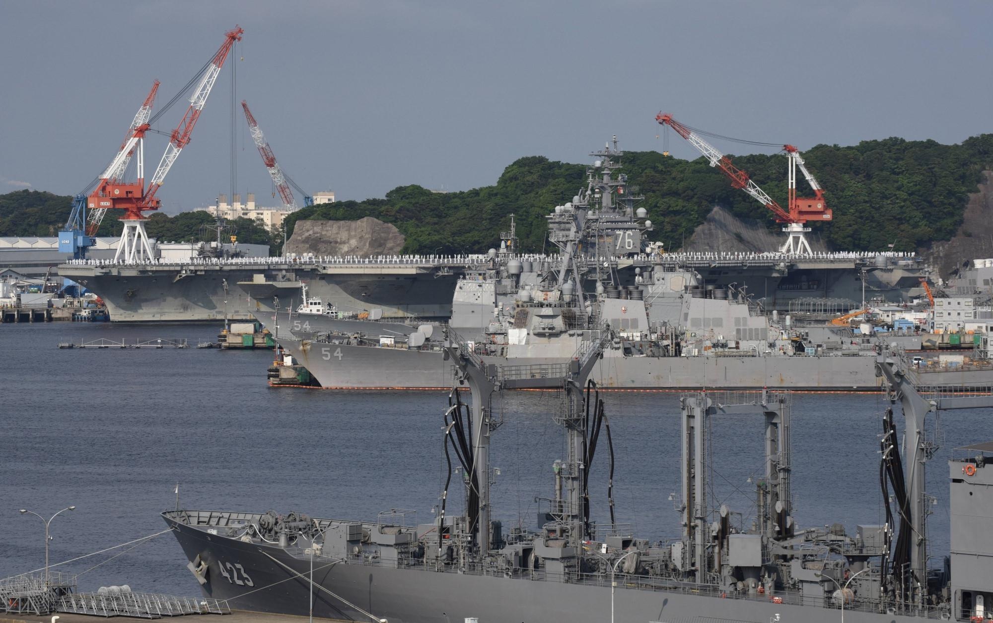 hiep uoc bao ve Nhat Ban anh 1