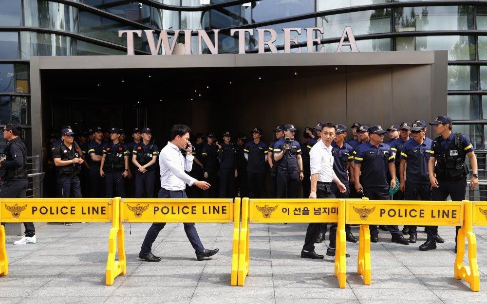 Nguoi dan ong Han Quoc tu thieu giua trung tam Seoul phan doi Nhat hinh anh