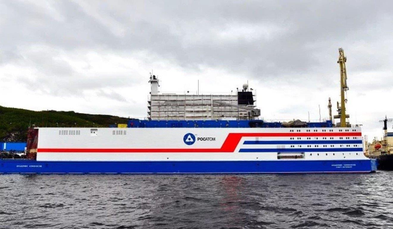 nha may dien hat nhan noi anh 1