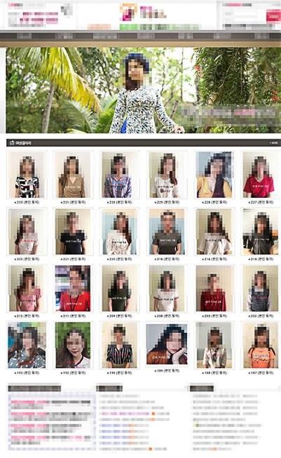 video YouTube quang cao co dau Viet anh 2