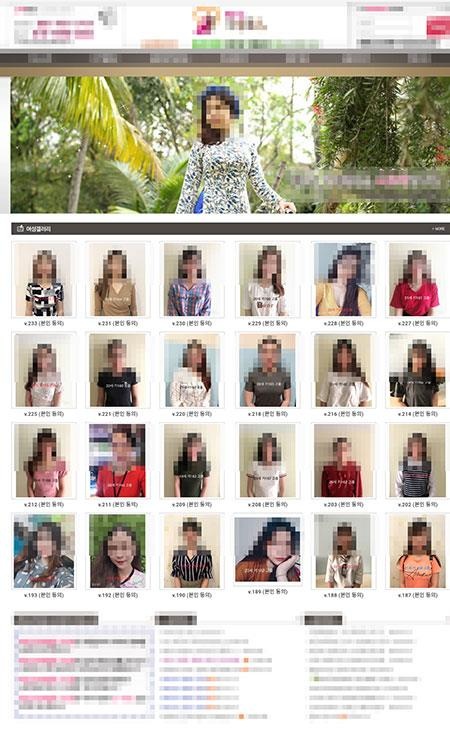 co dau viet lay chong han anh 1