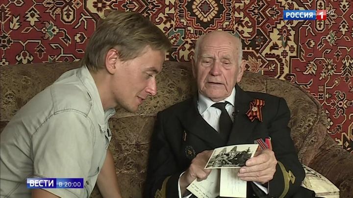 lá thư gửi trong chai 50 năm ảnh 3 la thu gui trong chai 50 nam anh 3