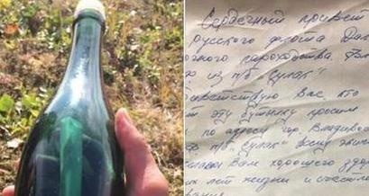 Dai uy Nga roi nuoc mat nhan ra thu gui trong chai 50 nam truoc hinh anh