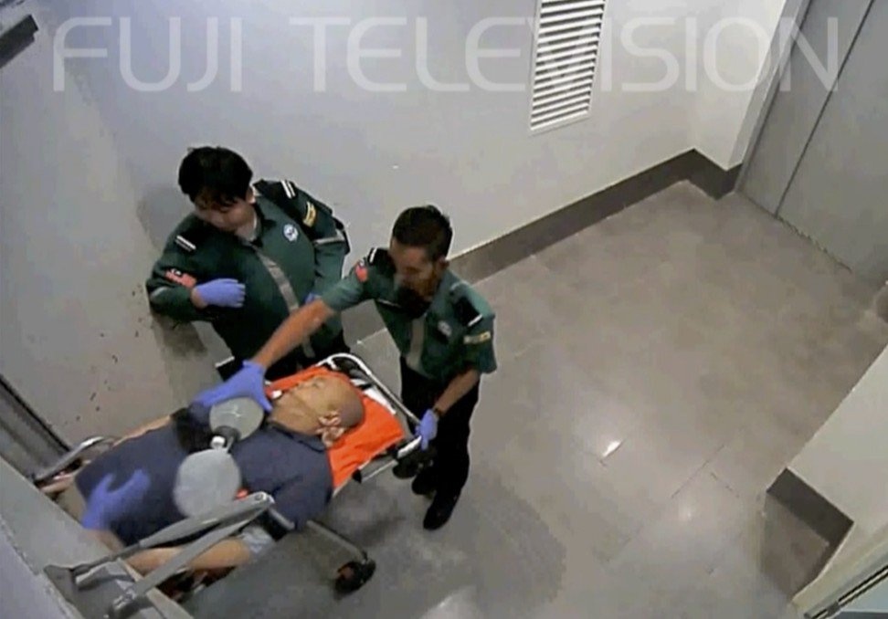 co gai Indonesia am sat Kim Jong Nam anh 6