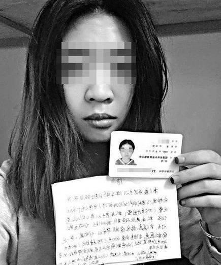 sinh vien vay lai nang gui anh nude anh 3