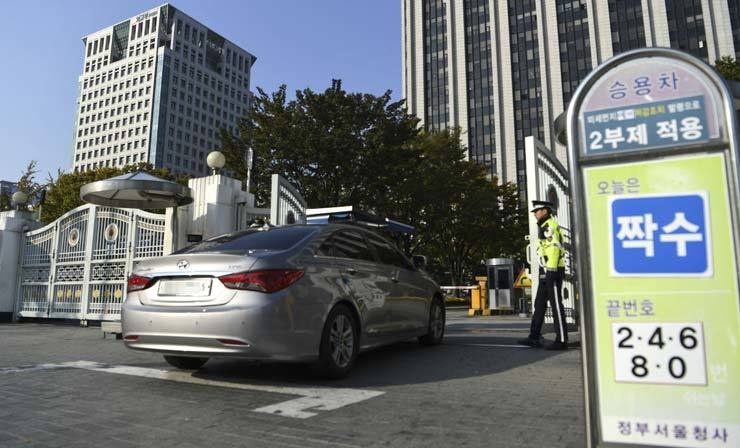 bui min trung quoc anh huong toi han quoc anh 1