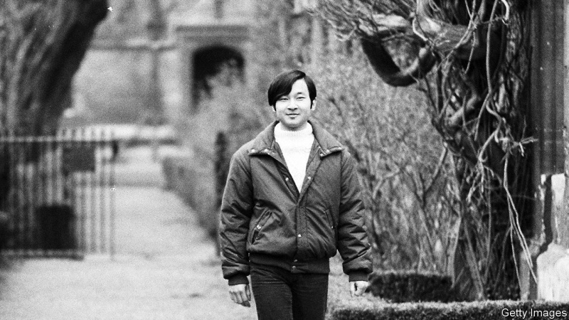 nhat hoang tu nhan trong cung dien anh 1