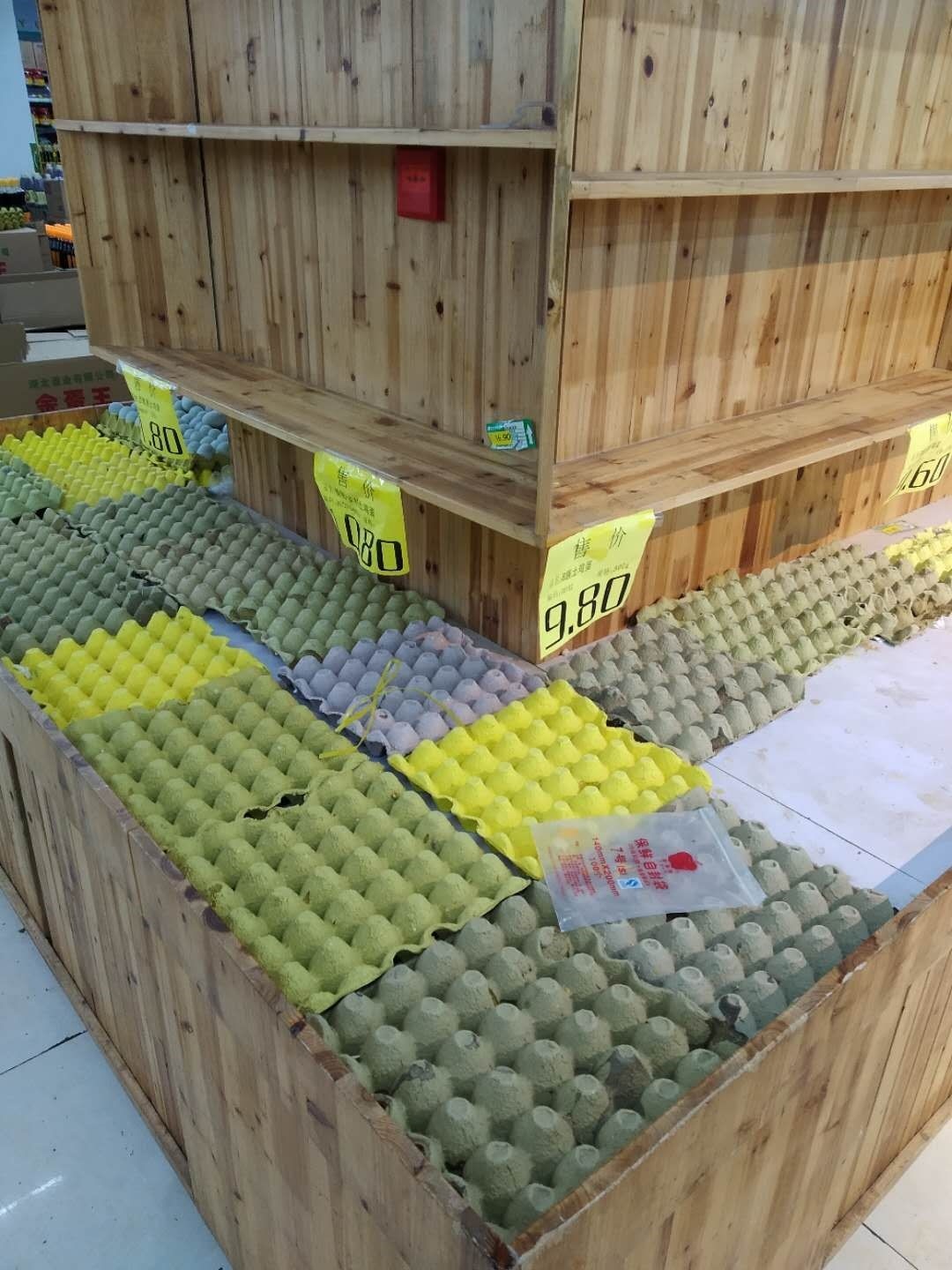 dich virus corona o Vu Han anh 4