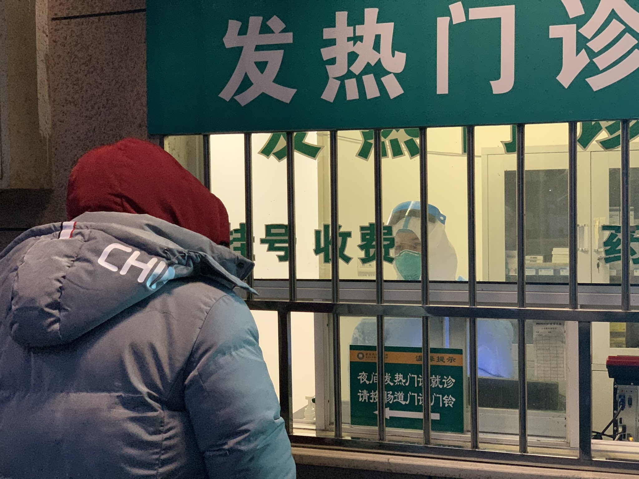 giao thua o Trung Quoc anh 6