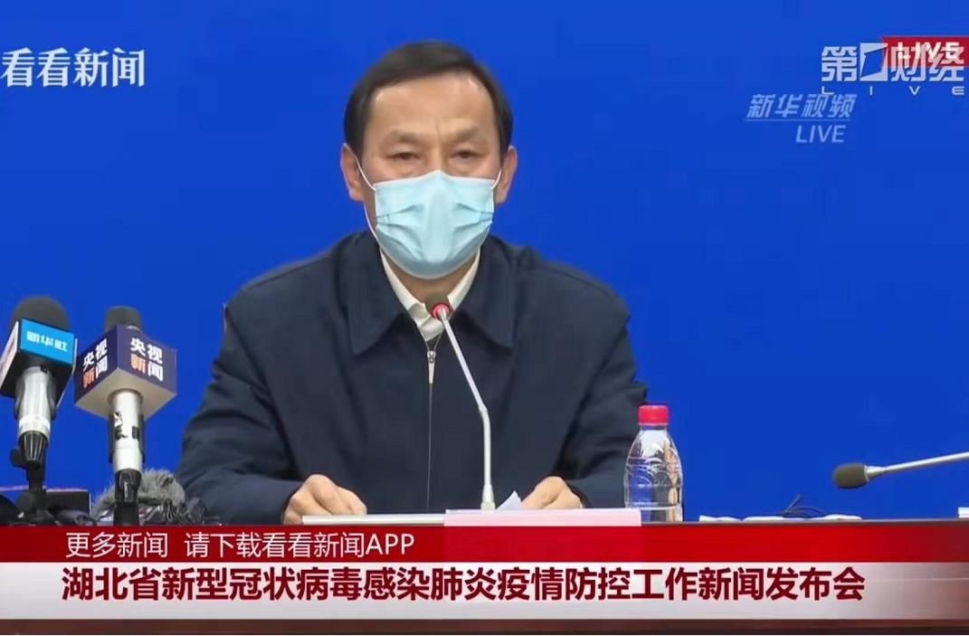 virus corona Vu Han anh 1