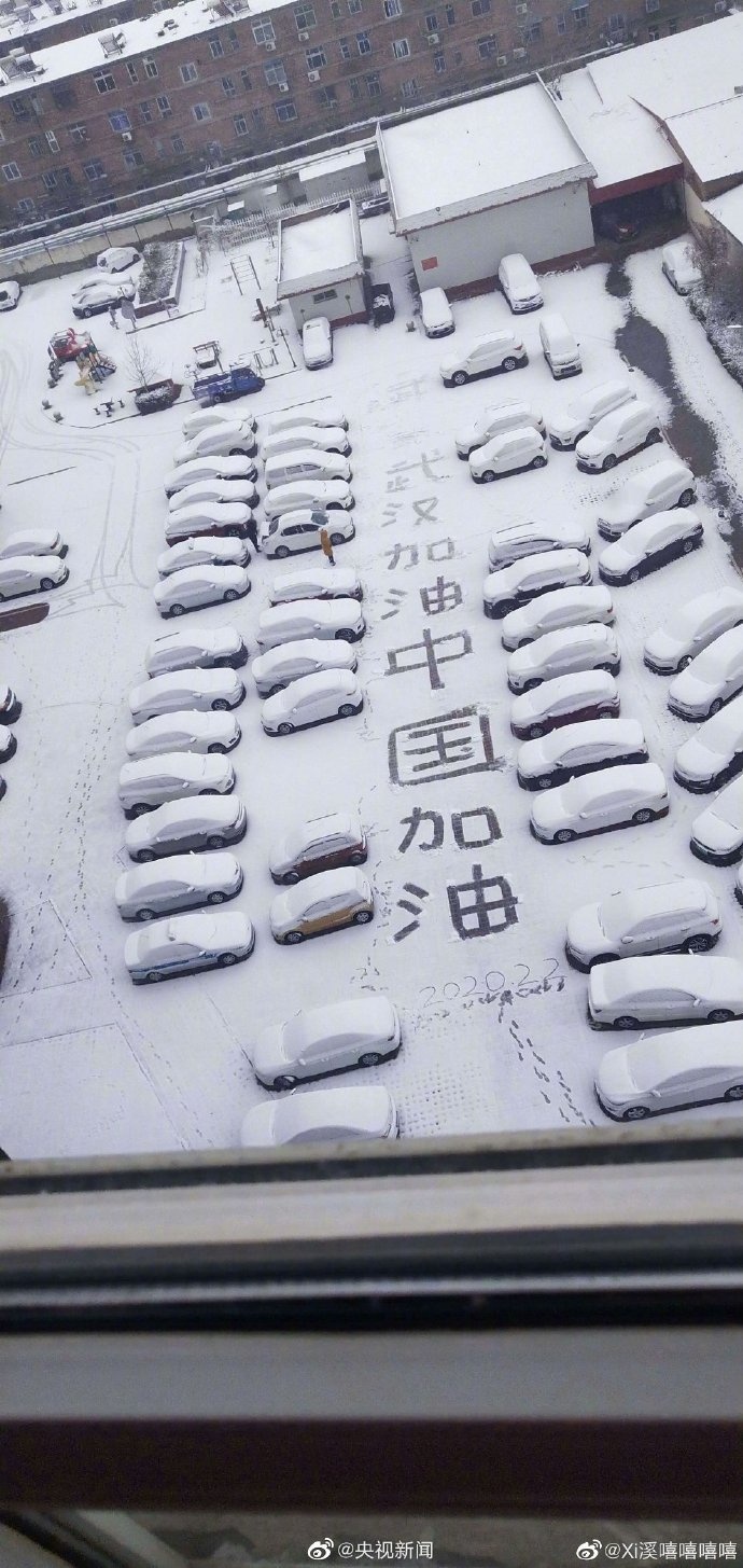 bắc kinh virus corona ảnh 10 bac kinh virus corona anh 10