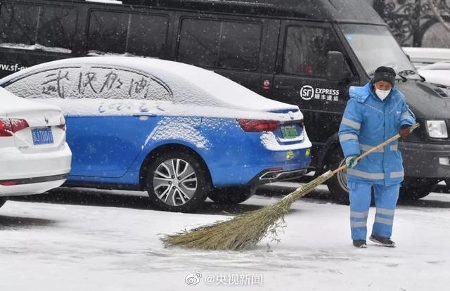 bắc kinh virus corona ảnh 11 bac kinh virus corona anh 11