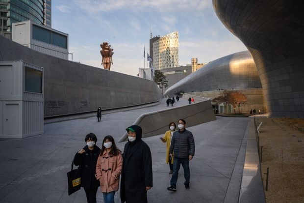 Han Quoc virus corona anh 1