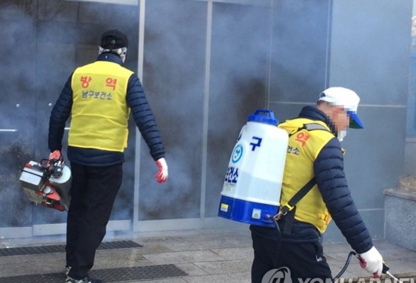 Han Quoc xet nghiem toan bo hon 200.000 tin do giao phai Tan Thien Dia hinh anh