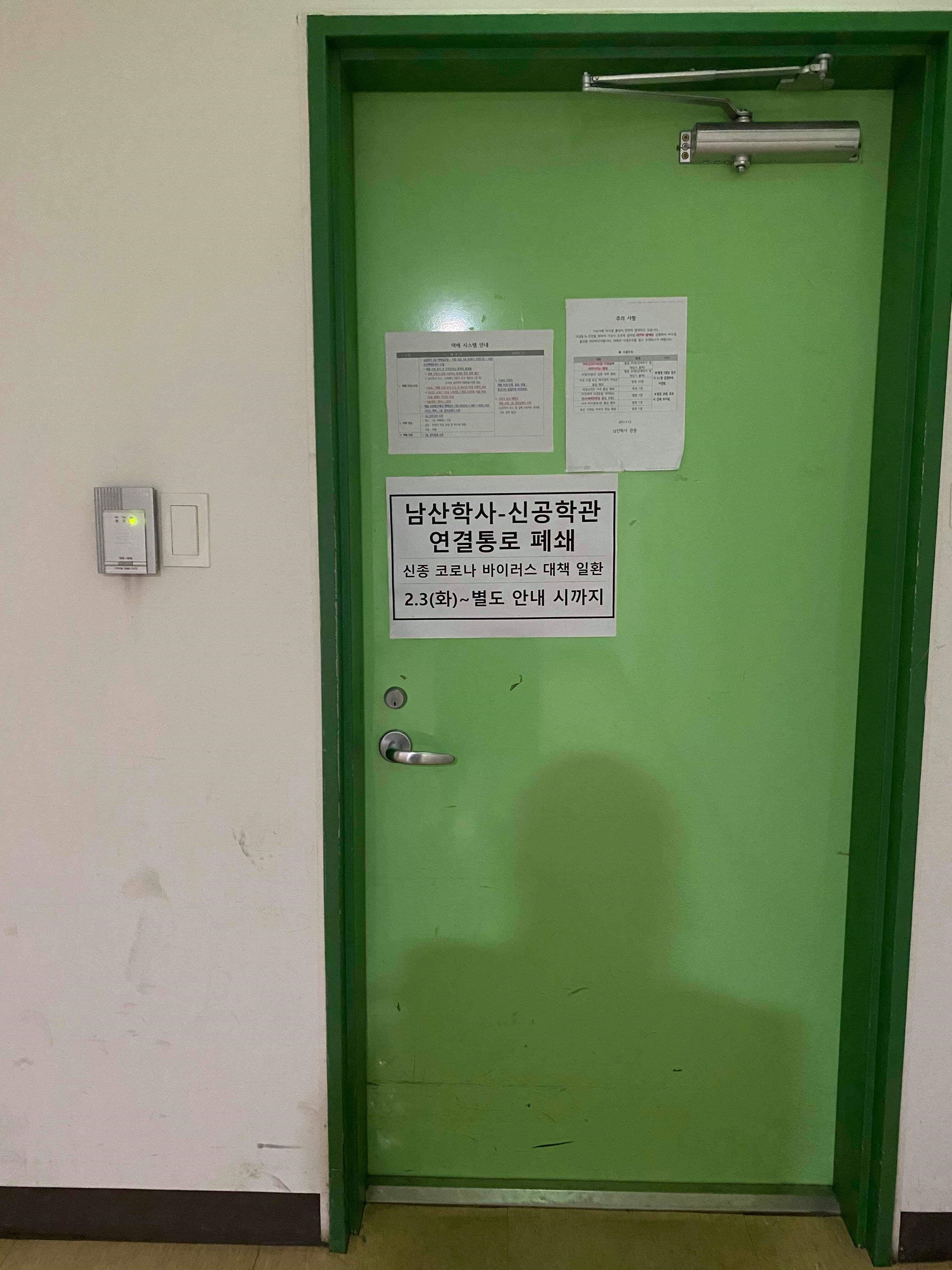 virus corona o Han Quoc anh 13