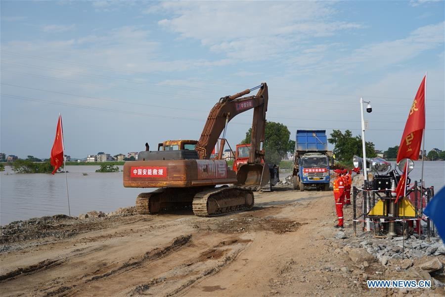 lu song truong giang anh 2