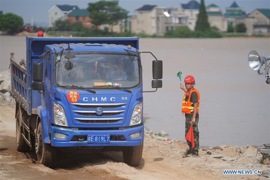 lu song truong giang anh 4