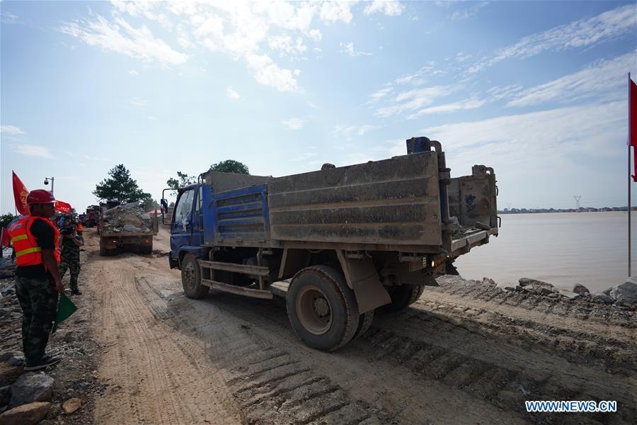 lu song truong giang anh 5