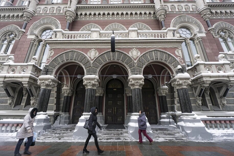 thong doc ngan hang trung uong bi doa giet anh 1