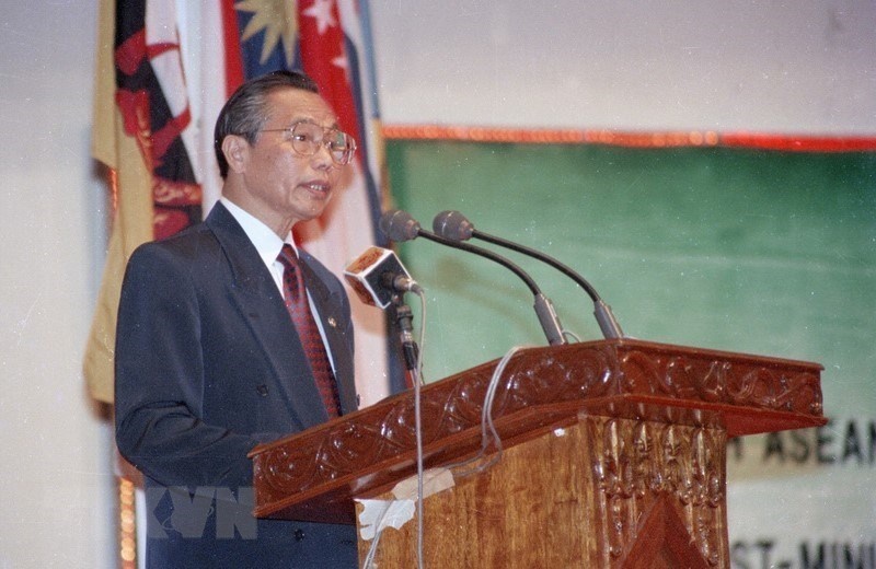 25 năm Việt Nam gia nhập ASEAN ảnh 6 25 nam Viet Nam gia nhap ASEAN anh 6