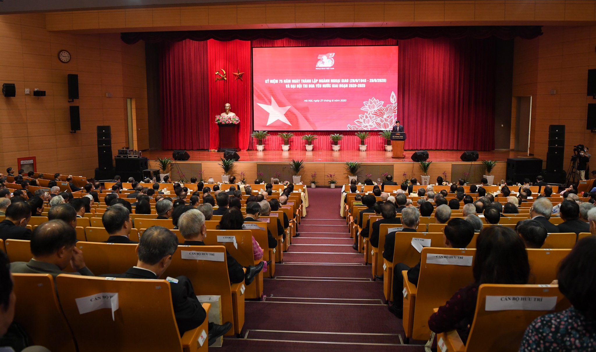 le ky niem 75 nam thanh lap nganh ngoai giao anh 2