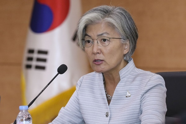 Ngoai truong Han Quoc tham chinh thuc Viet Nam ngay 17-18/9 hinh anh