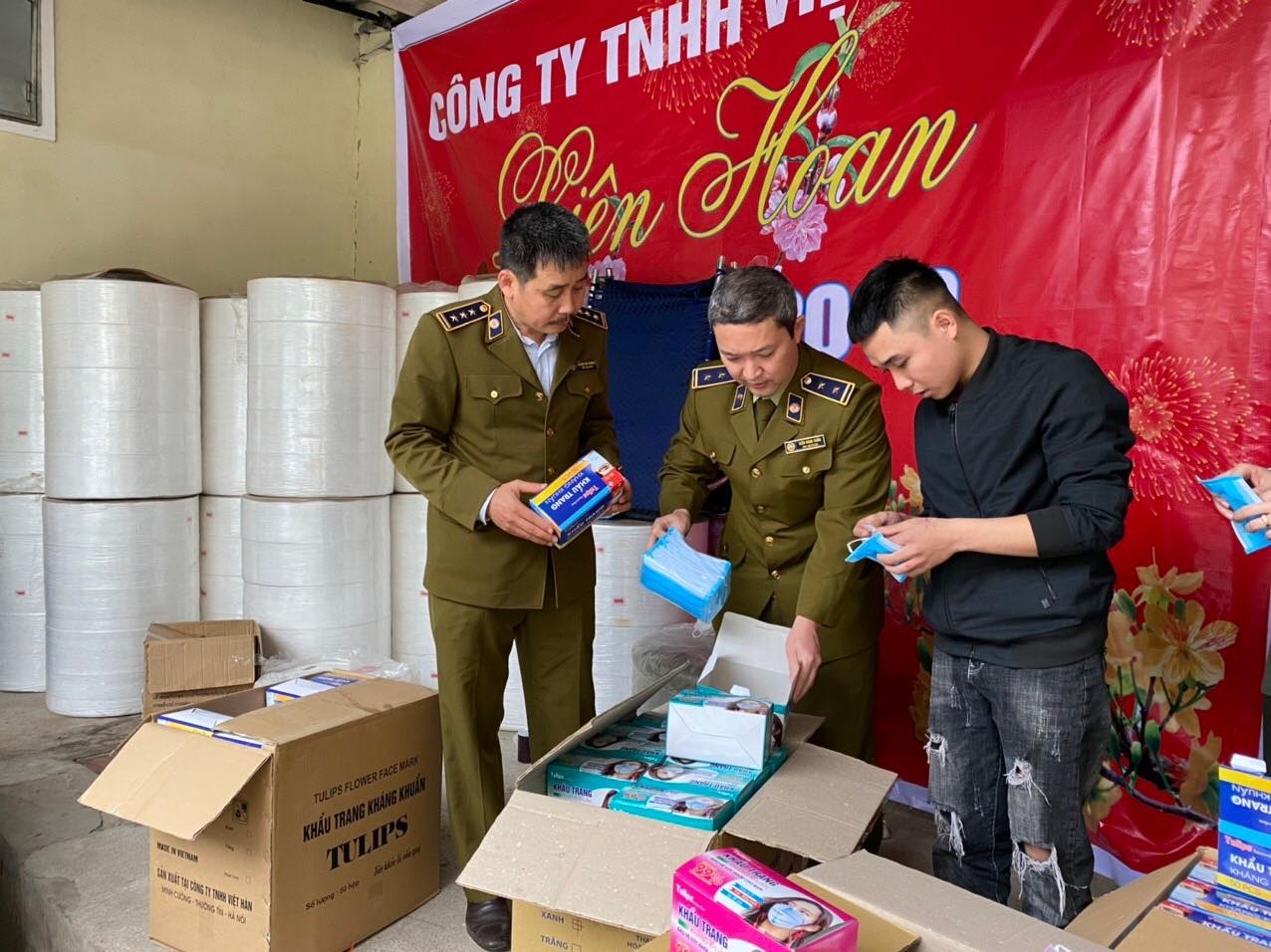 Day chuyen lam gia khau trang y te bang giay ve sinh hinh anh