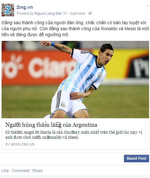 Argentina, Angel Di Maria, Zing, World Cup