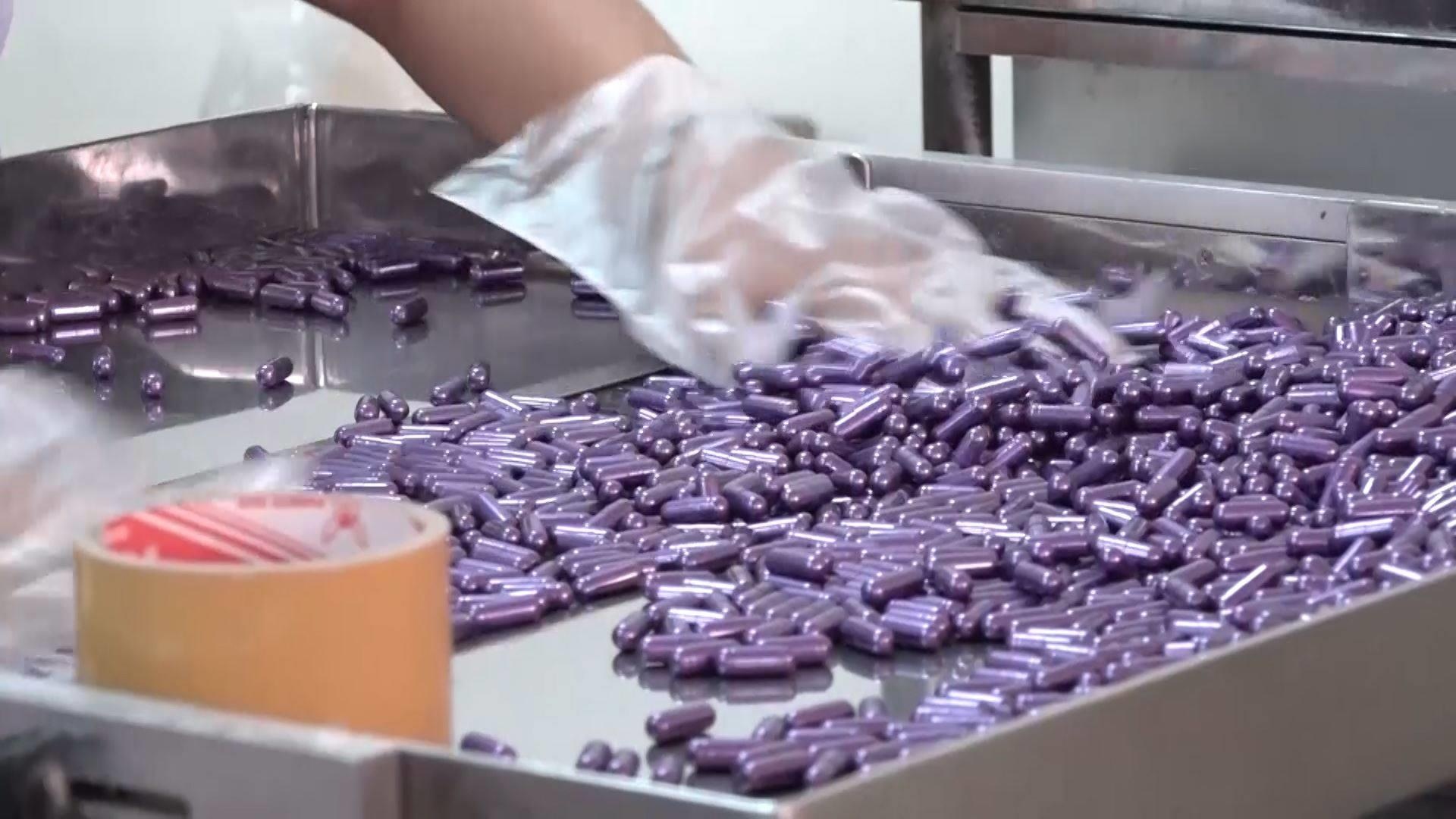 Cong an TP.HCM bat 2 lanh dao cong ty duoc cam dau duong day thuoc gia hinh anh