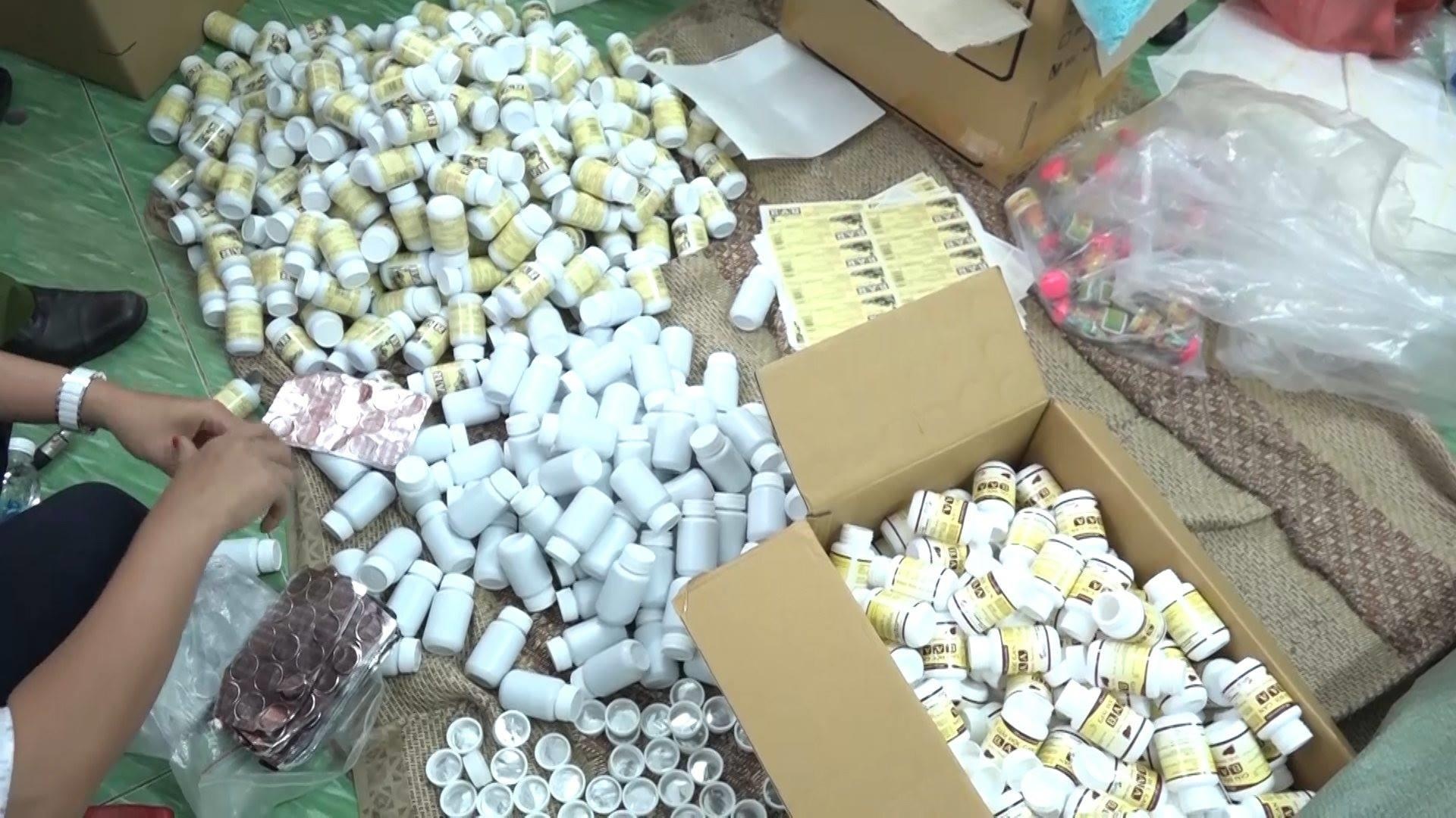 Duong day san xuat thuoc gia Sai Gon anh 1