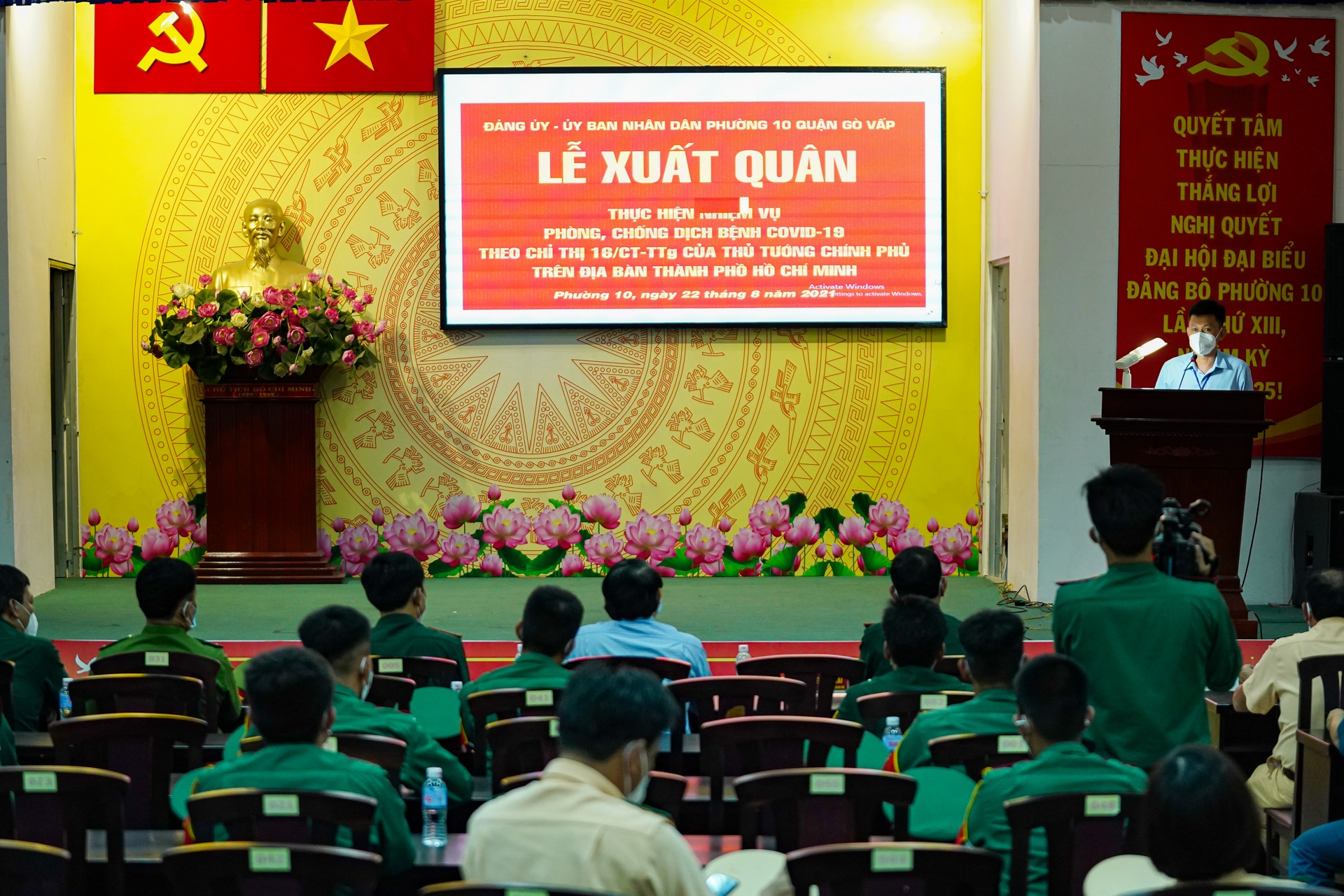 Bo tu lenh TP.HCM xuat quan anh 1