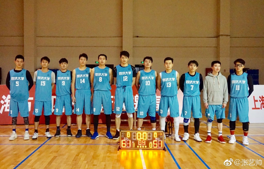 hot boy hoc gioi anh 6