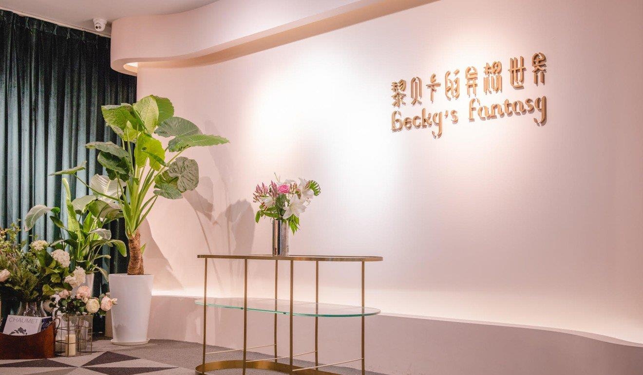 KOLs Trung Quoc anh 2