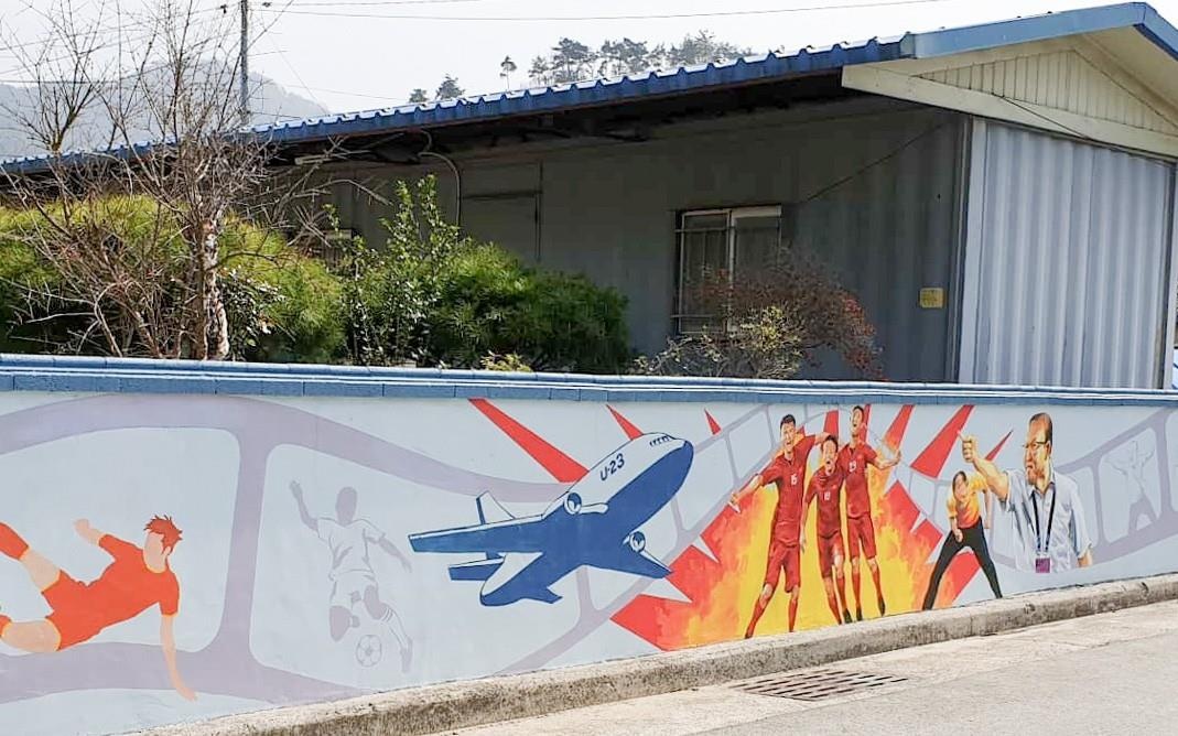 huan luyen vien Park Hang-seo anh 5