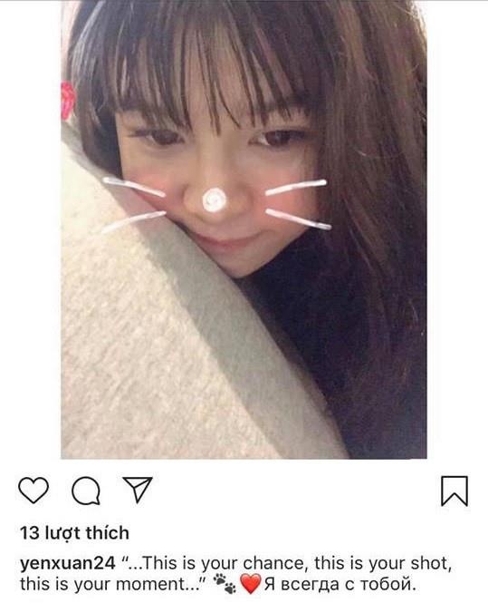 ban gai tin don dang van lam anh 6