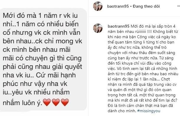 vu van thanh ky niem 4 nam yeu ban gai anh 1