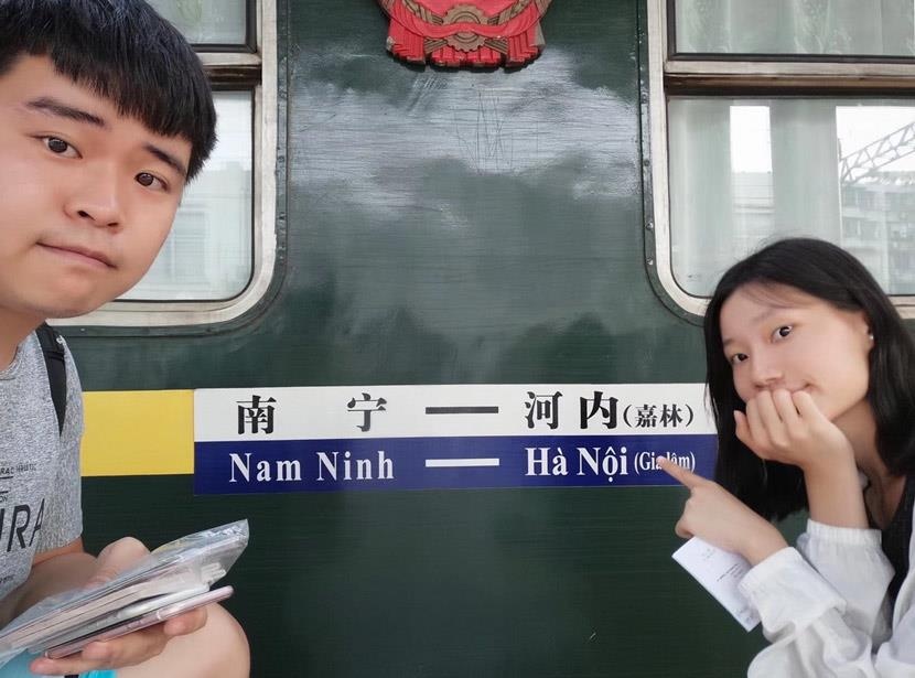 giới trẻ trung quốc bỏ việc ảnh 1 gioi tre trung quoc bo viec anh 1