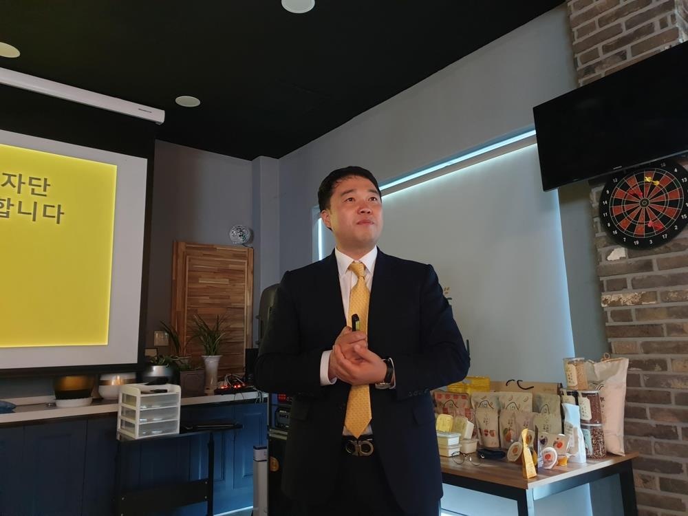 nguoi tre han quoc ve que lam nong nghiep anh 3